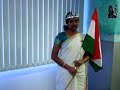 See Video