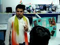 See Video