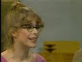 Finanzkrise 1983