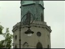 Trinitarian Tower Trinitarian Tower