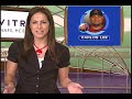 Fantasy Matchup: 8/19