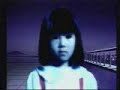 twilight syndrome CM twilight syndrome CM