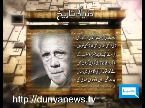 Dunya TV-29-01-12-Robert Lee Frost was an American poet