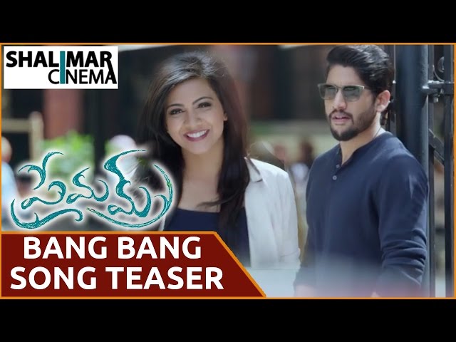 Kiss Kiss Bang Bang 2017 Telugu Watch Full Movie Online