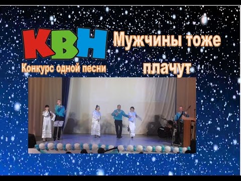 Конкурс одной песни 2016 Конкурс одной песни 2016