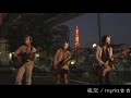 ?? Yozora - myria?? ?? Yozora - myria??