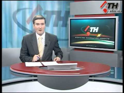 Смотреть видео