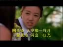 1980s Cantonese Song from the Happy Ghost series.