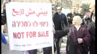 تقرير زيد ابو شمعه مدينة عكا