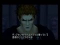 Kingdom Farts 3
