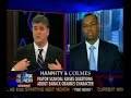 Eddie Glaude Speaking on Religion/ Obama
