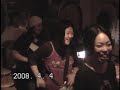 this is a brazilian musical instrument performance at the caribbean bar 