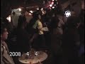 this is a brazilian musical instrument performance at the caribbean bar 