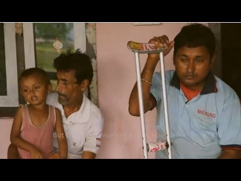 See video