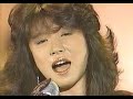 Akina Nakamori - 十戒（1984）