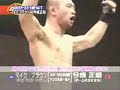 Top 10 MMA Leglocks