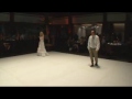 Crazy First Dance Crazy First Dance
