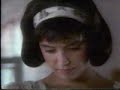 1989 Shag: The Movie Promo