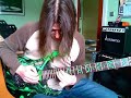 Mark McGuigan - 80s Rawk Ballad Jam Mark McGuigan - 80s Rawk Ballad Jam