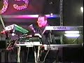 Tarkus (Eruption)