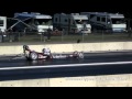 Pro Comp Qualifying IHRA North American Nitro Jam