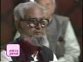 Abu Zafar Sahba* - Salam Abu Zafar Sahba* - Salam