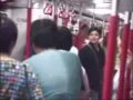 Hot Asian chick gets ready on the subway Hot Asian chick gets ready on the subway