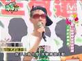 史上最好笑既陽光宅男