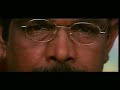 Raju Chacha | movie (12)