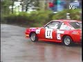 RALLY SANTACRUZENSE 90