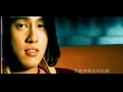 Yan Huo De Jie Jie