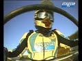 YAMAHA WRX-250
