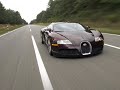 Bugatti Veyron (2005) Bugatti Veyron (2005)