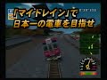 ?PS2??????????????