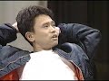 今田の相棒「梅ちゃん」