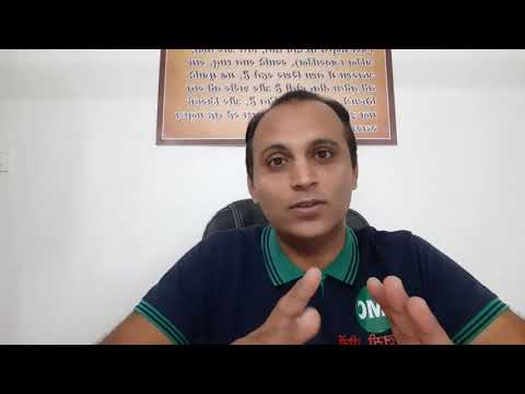 Why Swadeshi