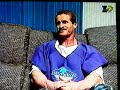 Elian Pierre Interview 21 Mars 1994
