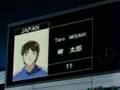 Tsubasa Ozora Japan Team
