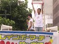 平井堅動画