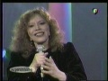 POR SIEMPRE CORRIENTES - Ginamaria Hidalgo y Chango Spasiuk 1999