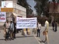 اعتصامات اساحة الحرية 2-4-2013م