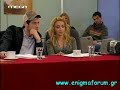 peninta_peninta-paradosikoi xoroi peninta_peninta-paradosikoi xoroi