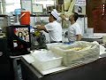 Damascus Ice Cream