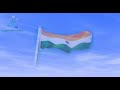 See Video