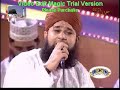 OWAIS RAZA QADRI (SUBHA TAIBA MEIN HUIN)