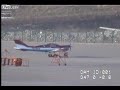 Video ansehen: Immer sch&ouml;n festbinden! Sonst kommts vielleicht so... :-)