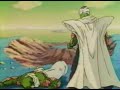 FR DBZ 077 L\ FR DBZ 077 L\
