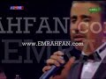 emrah kral tv konser emrahfan  www.emrahfan.com sevdim sen affetsen ben affetmem