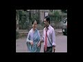 Nice Song
