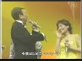 Hashi Yukio - Koino Mexican Rock　恋のメキシカン・ロック